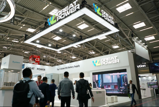 欧洲智慧能源展览会.png