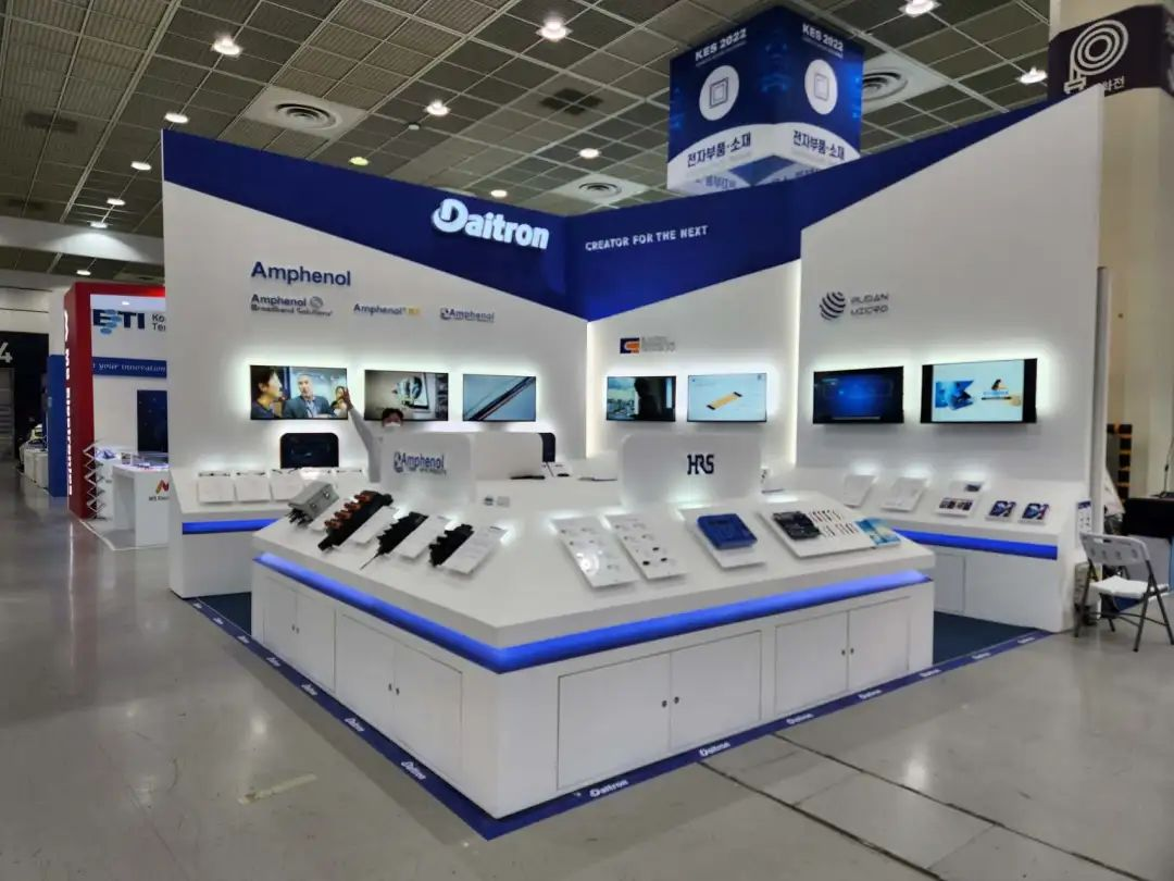 韩国消费电子展览会.png