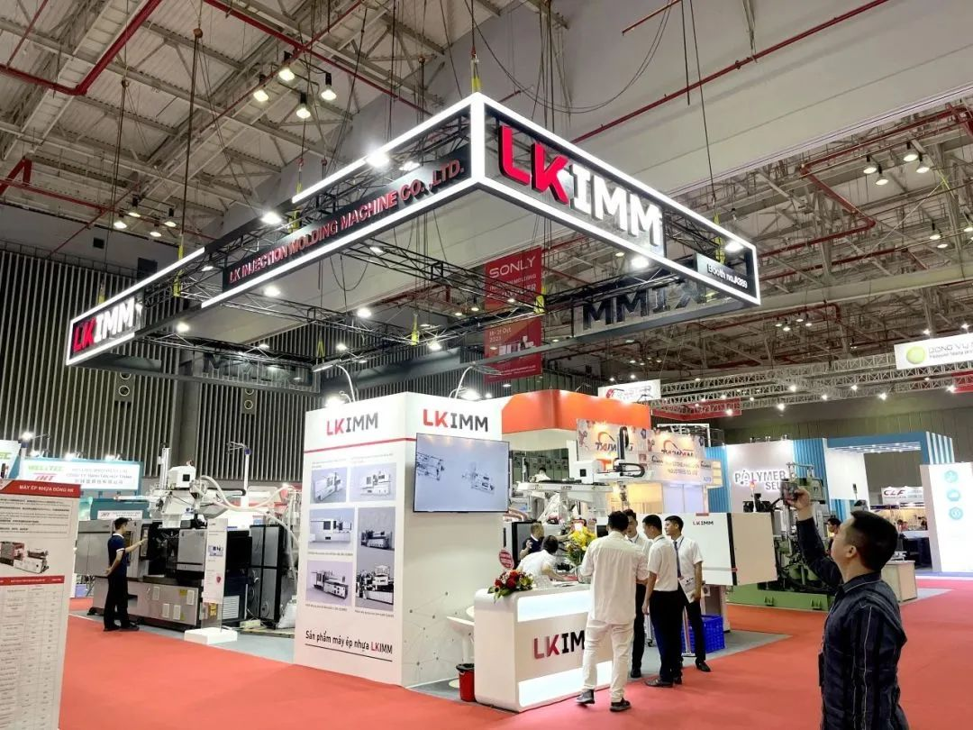 越南国际塑料展.png