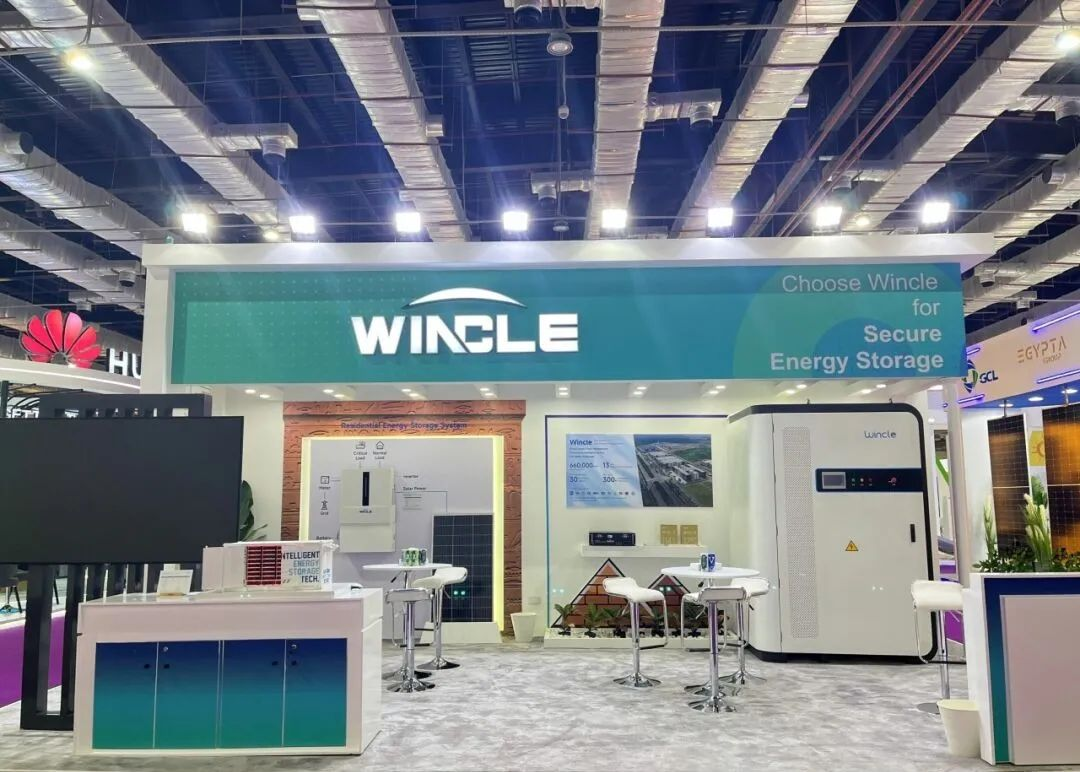 Solar & Storage Live MENA.png
