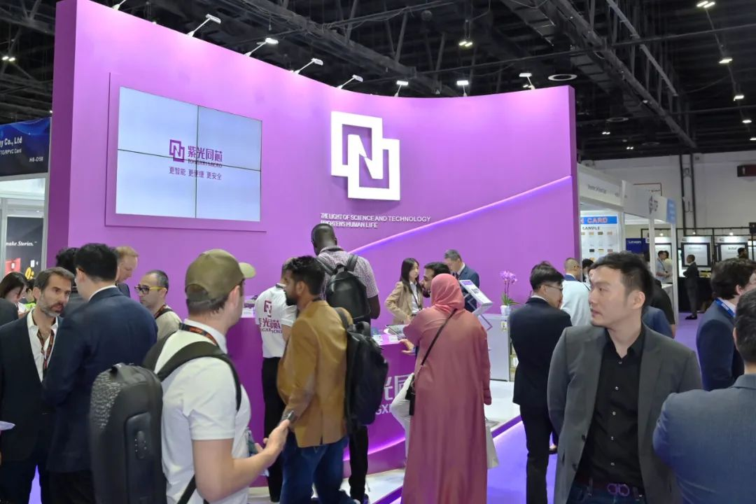 Seamless Middle East.png