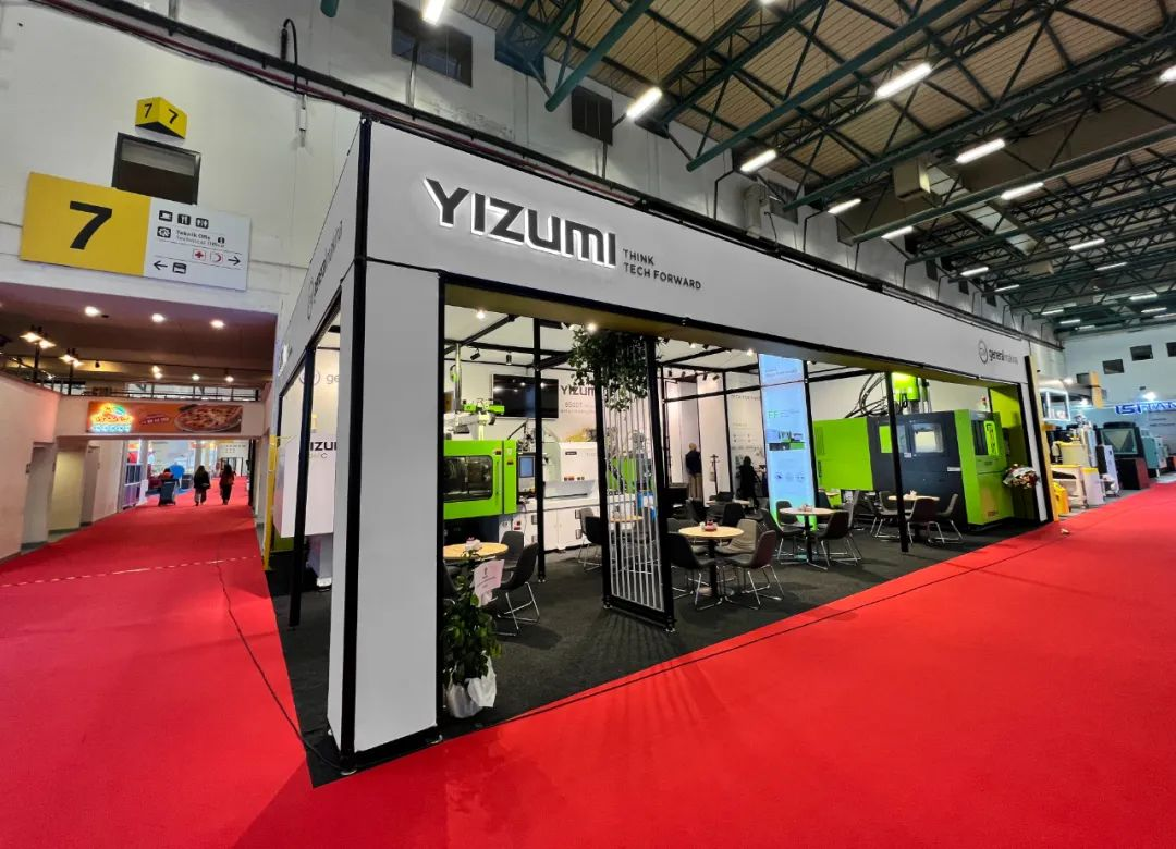 International Istanbul Plastic Industries Fair.png