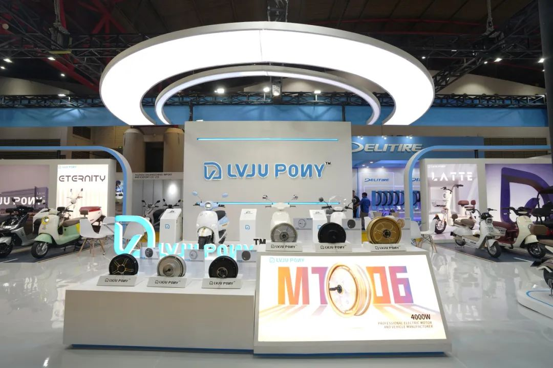 Indonesia International Biwheeler, Spare Parts and Supplies Exhibition.png