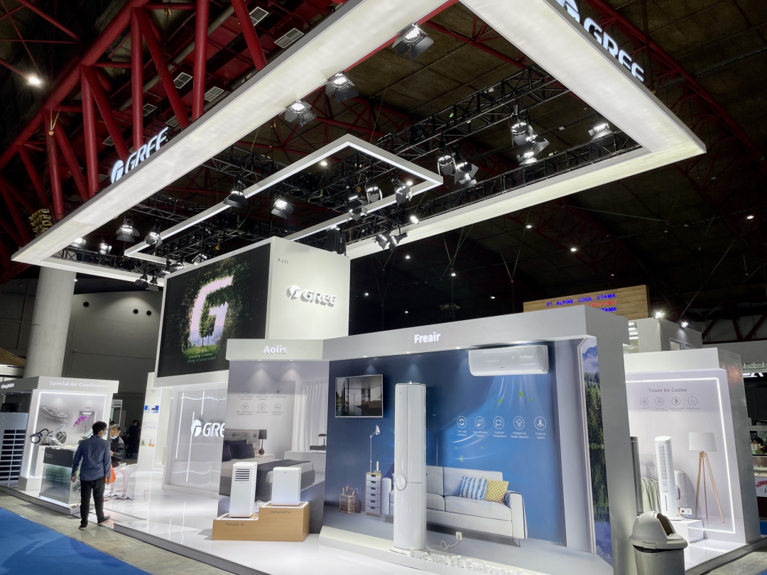 Indonesia Refrigeration and HVAC Exhibition.png