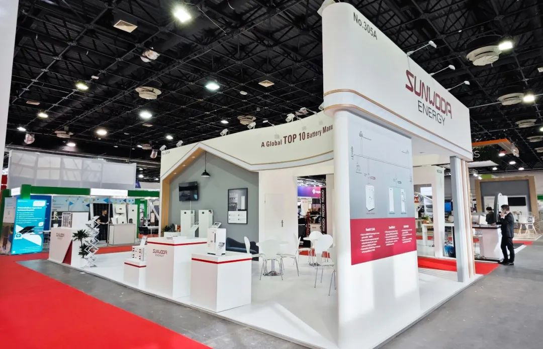 HungaryInternationalEnergyExhibition.png