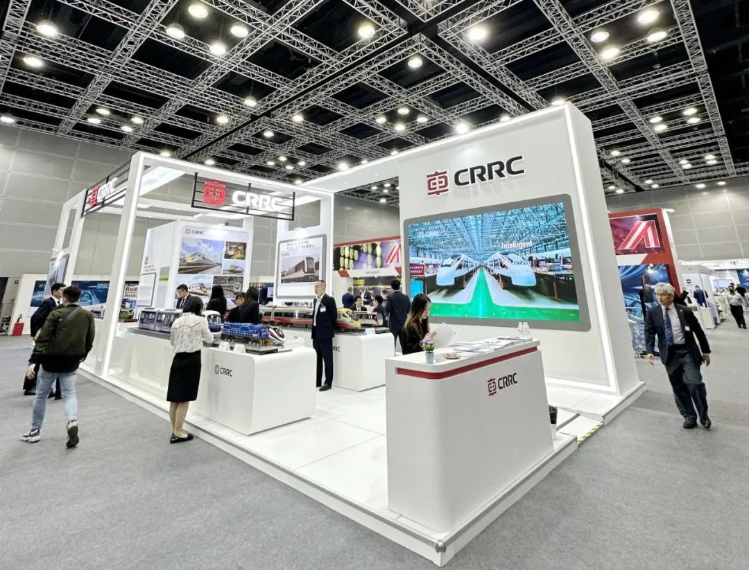 亚洲国际铁路展.png