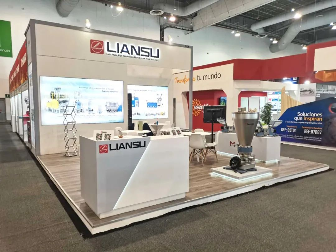 Mexico Plastic and Rubber Industry Exhibition.png