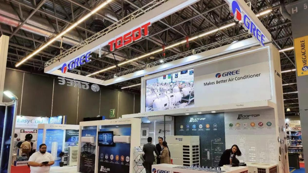 Mexico Air Conditioning, Heating, and Refrigeration Expo.png
