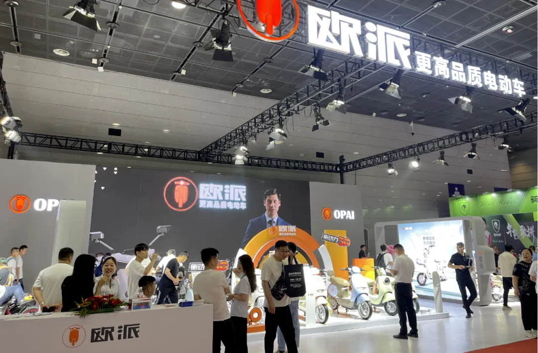 中国无锡国际新能源电动车展览会.png