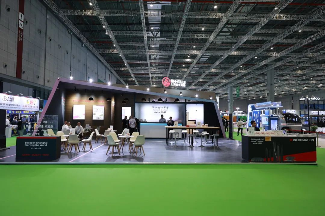 中国国际电梯展览会.png