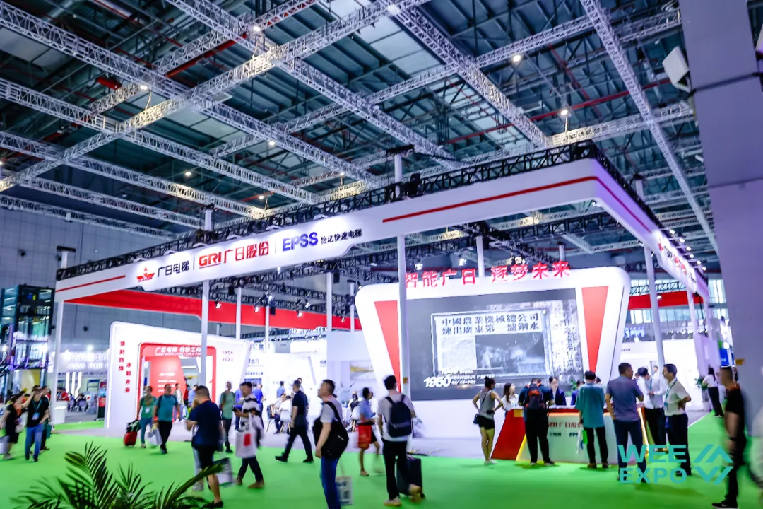 中国国际电梯展览会.png