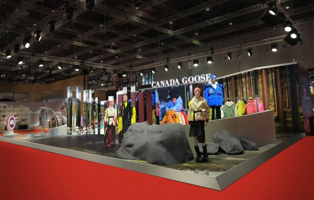 China International Import Expo.png