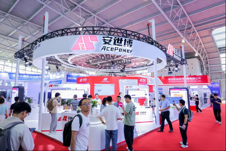 上海国际充换电展.png