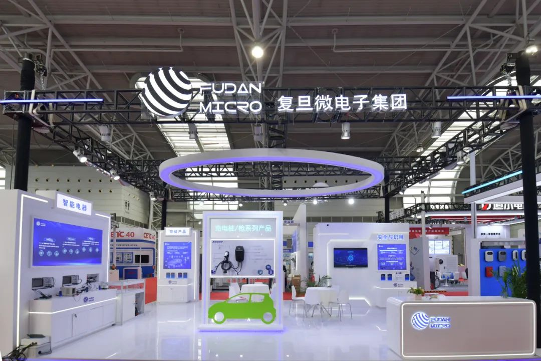 上海国际充电桩及换电站展览会.png