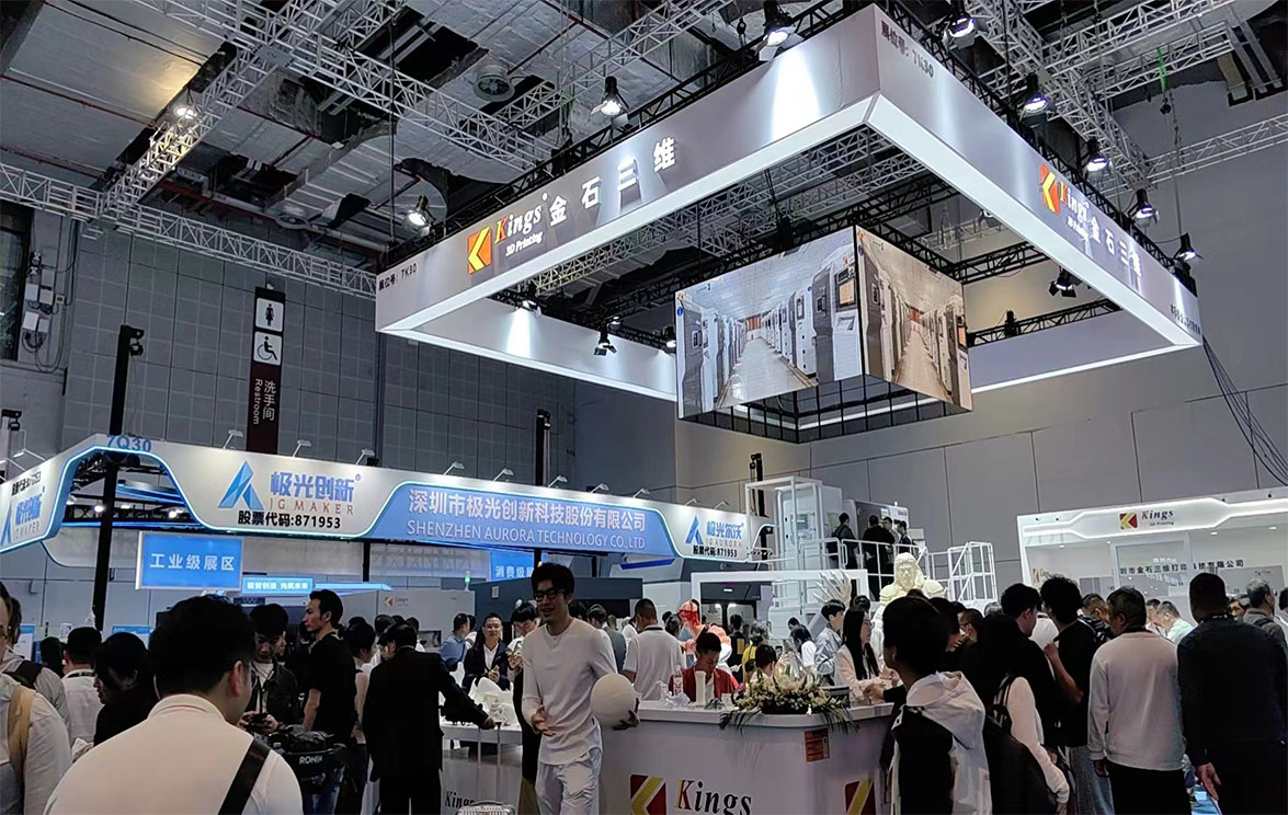 Asian 3D Printing and Additive Manufacturing Exhibition.jpg