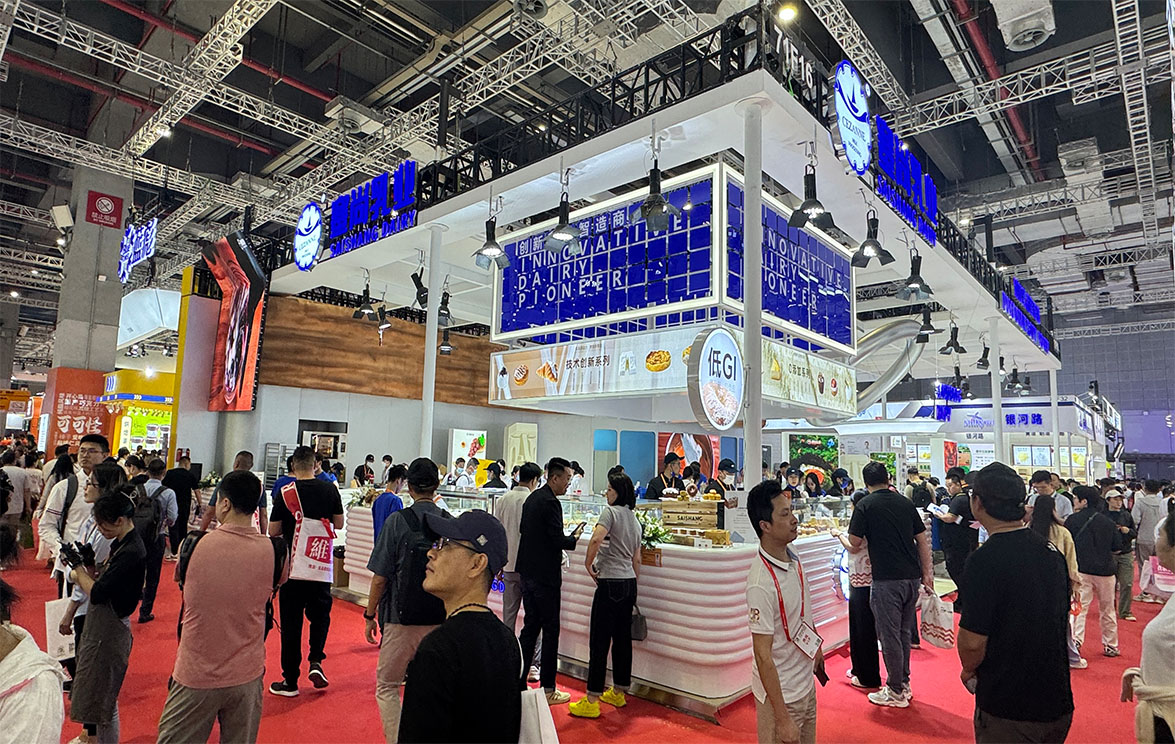 Bakery China.png