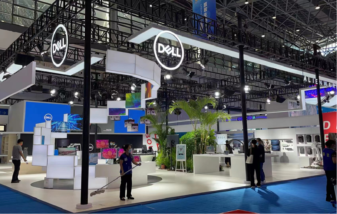 DELL China International Consumer Products Expo.png