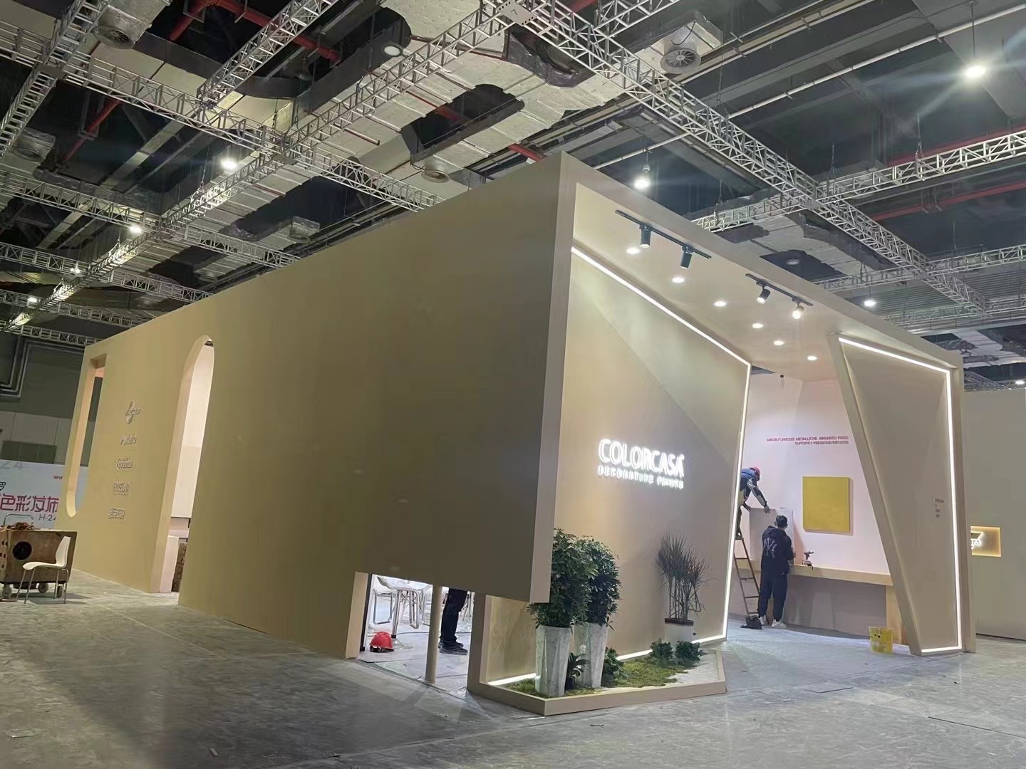 China International Building Expo.jpg