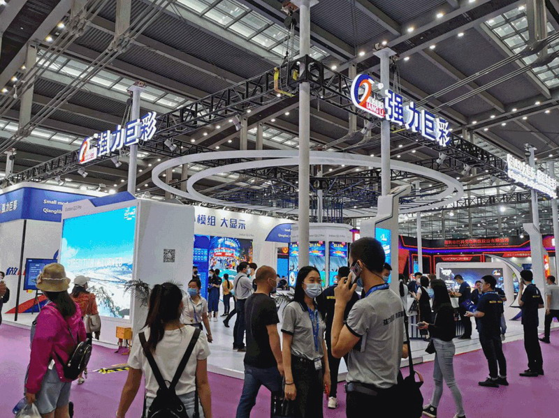 强力巨彩深圳国际LED展.png