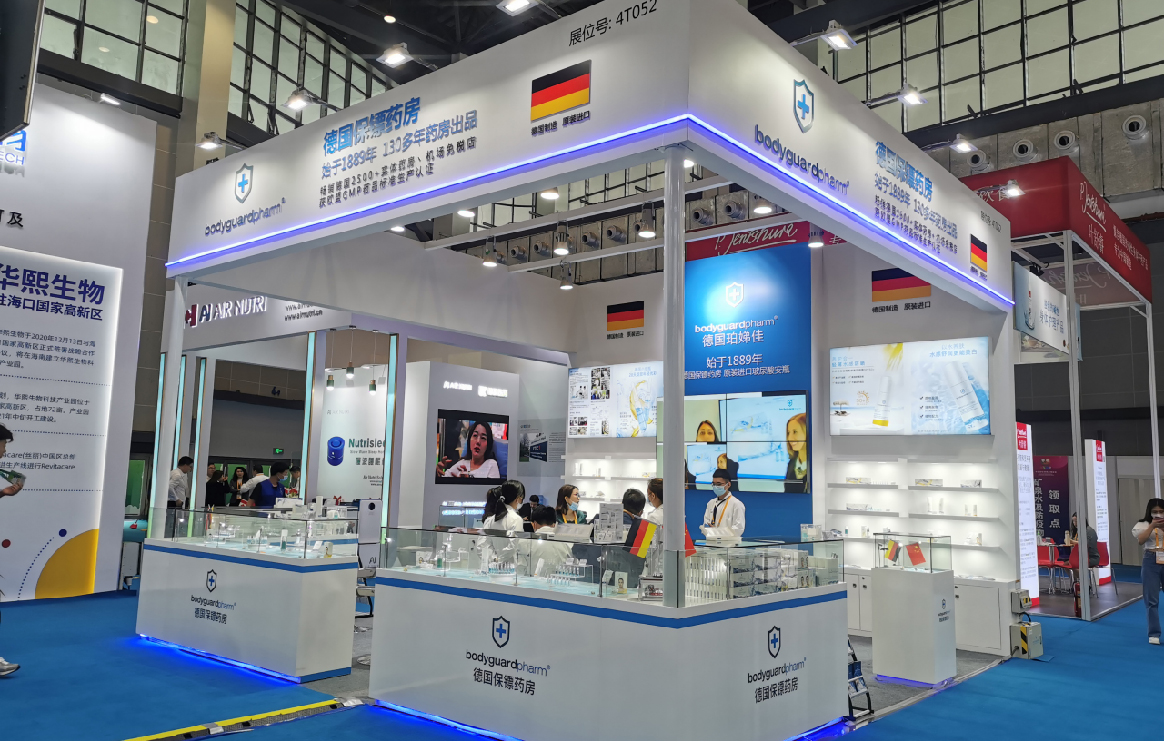 BodyguardPharm-China International Beauty Expo.jpg