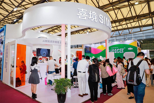SIMETRA-China International Beauty Expo.png