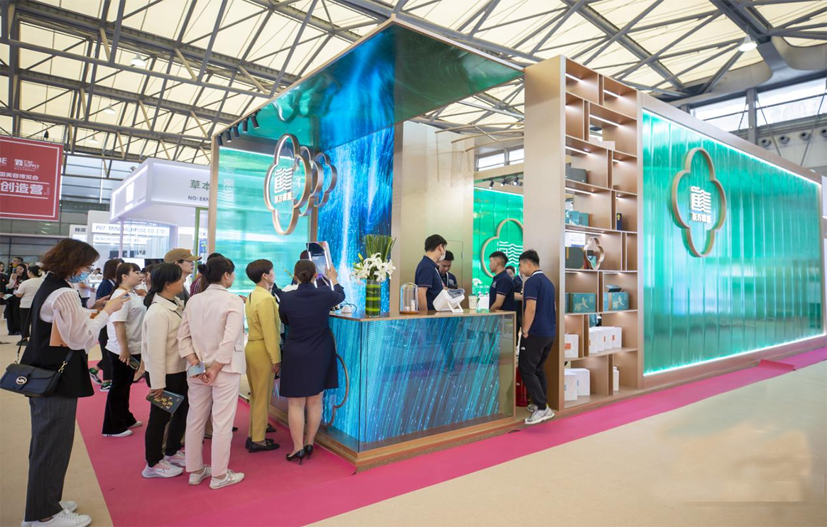 Dongfang Xundao-China International Beauty Expo.jpg
