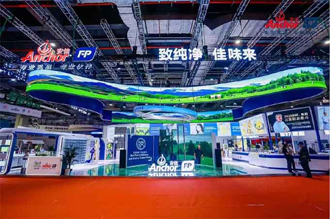 安佳-上海国际烘培博览会-上海新国际博览中心-易采展览.jpg