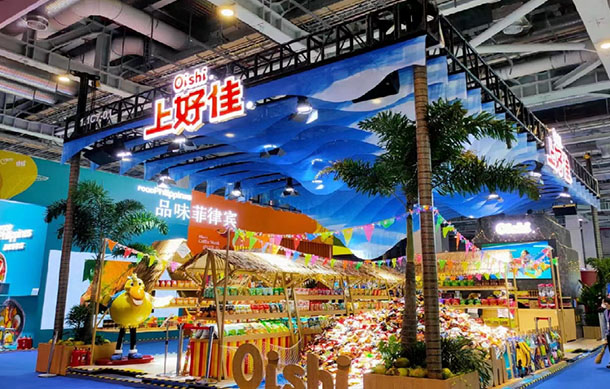 上好佳-中国国际某博览会-国家会展中心（上海）-易采展览.jpg