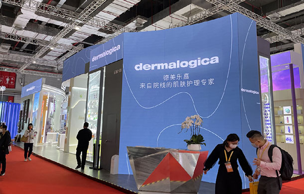 联合利华-中国国际某博览会-国家会展中心上海-易采展览.jpg