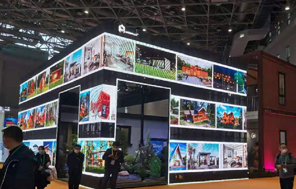 靖江国林-中国国际某博览会-上海国家会展中心-易采展览.jpg