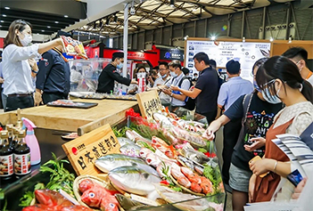 第18届上海国际渔业博览会8月28-30日举办.jpg