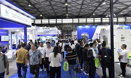 2024上海洗涤展8月2-4日在上海新国际博览中心开展.jpg