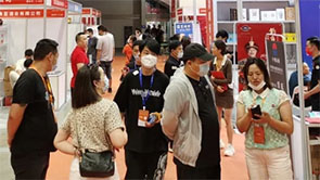 2024第十四届南京糖酒会8月8-10日在南京国际展览中心开展.jpg