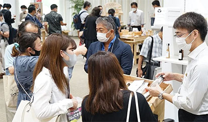 2024第66届日本大阪礼品展9月12-13日大阪国际会展中心开展.jpg