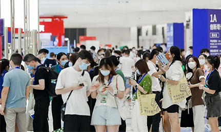 仪美尚消费品博览会8月15-17日在杭州大会展中心举办.jpg