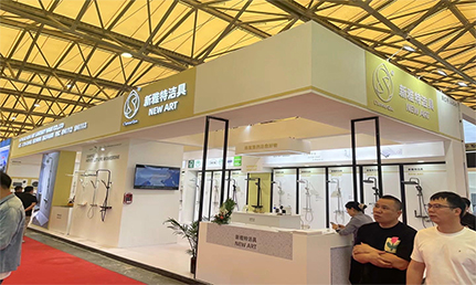 新雅特洁具-厨房卫浴展会-上海新国际博览中心-易采展览.jpg