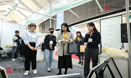 第三届EESA储能展览会将于2024年9月2-4日在上海国家会展中心开展.jpg