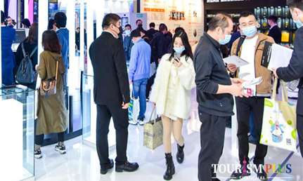 上海酒店工程设计与用品展摊位预定时间3月31日.jpg