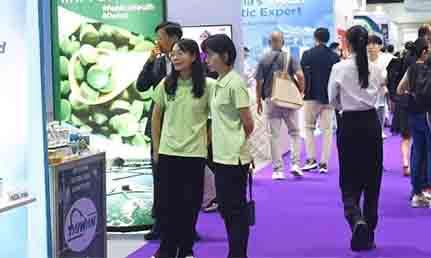 泰国亚洲营养保健食品展9月18-20日在曼谷诗丽吉皇后国家会议中心1-3号厅开展.jpg
