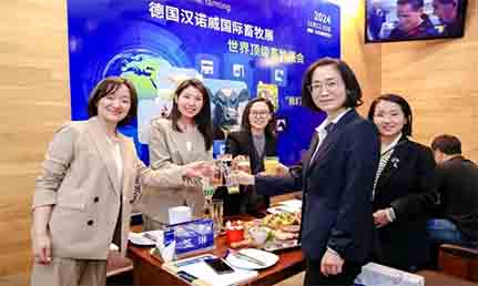 德国展台设计搭建-德国汉诺威畜牧业展览会11月12日-15日在德国汉诺威展览中心开展.jpg