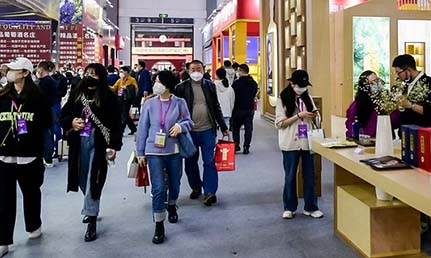 展台设计搭建-第13届贵州贵阳国际酒类博览会9月9-12日在贵阳国际会议展览中心举办.jpg