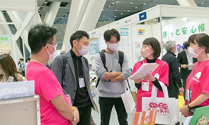 日本大阪礼品展9月12-13日在日本大阪国际会展中心举办.jpg