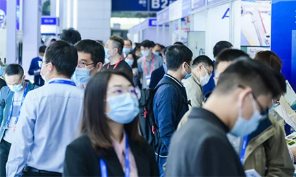 第12届半导体设备年会9月25-27日在无锡太湖国际博览中心举办.jpg