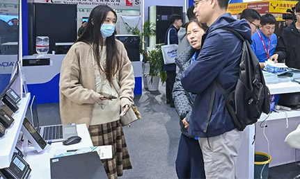 上海国际数据中心及云计算展12月5-7日在上海新国际博览中心举办.jpg